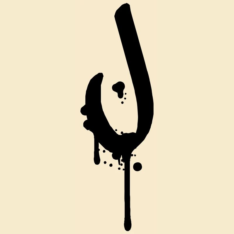 Graffiti J tombe Farbklex spray
