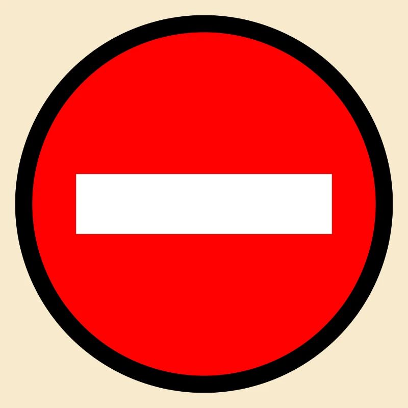 INTERDIT. PANNEAU. NE PAS ENTRER. DANGER. HUMOUR.