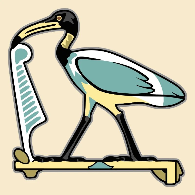 Symbole égyptien THOTH