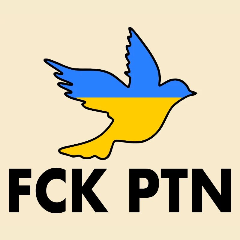 fck ptn