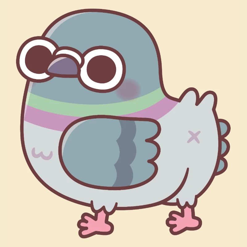 Cute Chonky Pigeon Butt