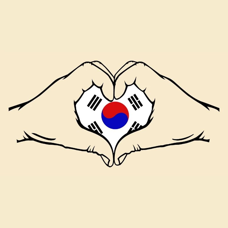 Drapeau de la Corée du Sud Aiguilles Forme De Coeur