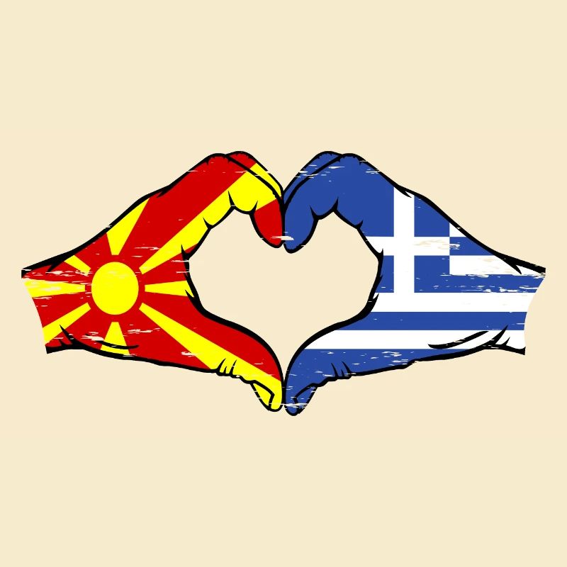 Macédoine Grèce Drapeau Mains Coeur Forme Utilisé