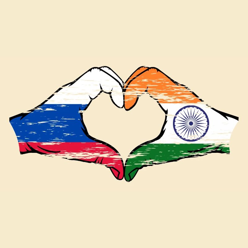 Russie Inde mains forme de coeur utilisé