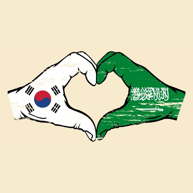 Corée du Sud Arabie Saoudite Drapeau Mains Coeur Forme Utilisé
