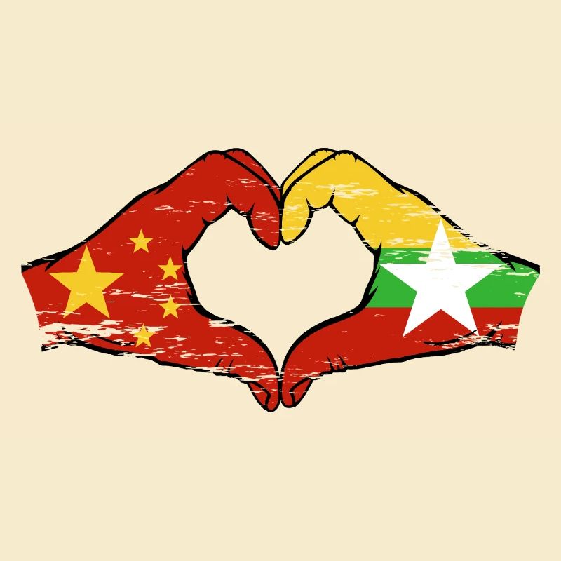 Chine Myanmar drapeau mains forme de coeur utilisé