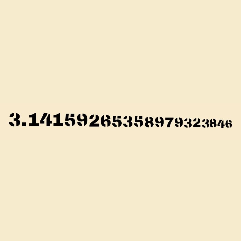 Pi