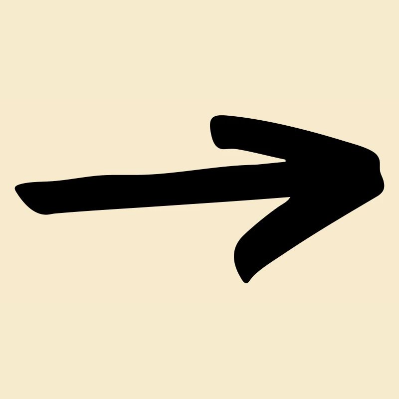 Flèche simple à concevoir soi-même