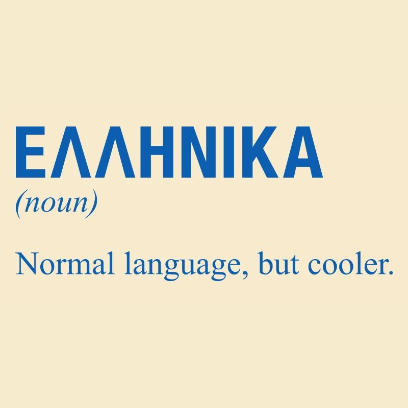 Greek language Griechisch