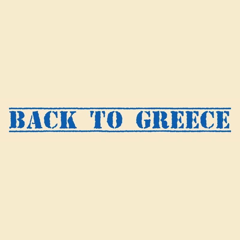 Grèce, Grèce