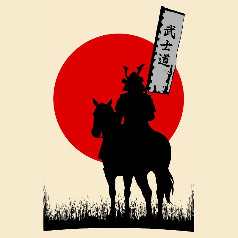 BUSHIDO, CODE DU GUERRIER SAMOURAÏ | 8K PROPRE SILHOUTTE