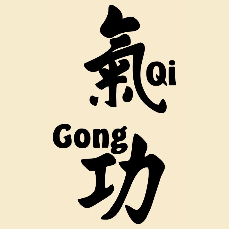 QI-Gong-Skript mit Text vertikal