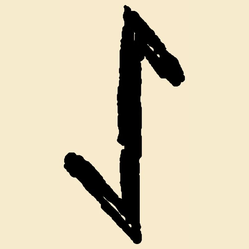 Elder Futhark Rune Eihwaz - Buchstaben AE - Y - EI
