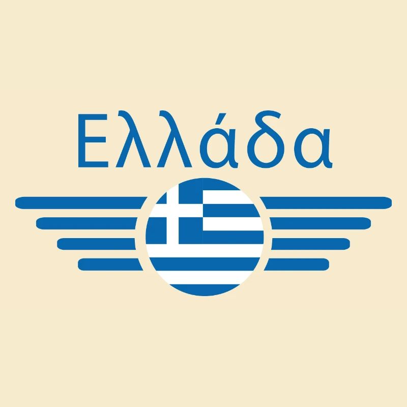 Grèce