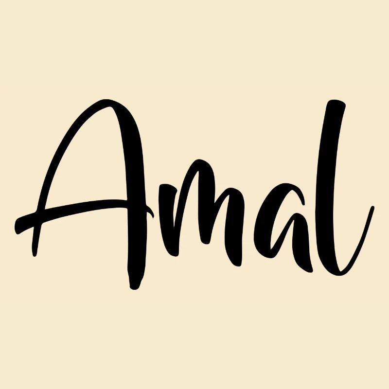 Nom - Amal