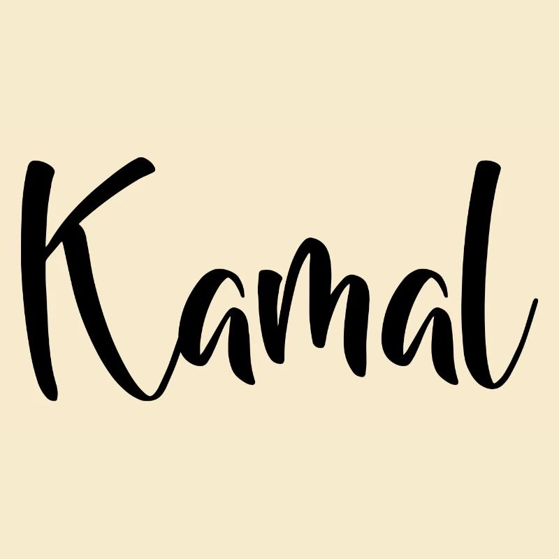 Name - Kamal