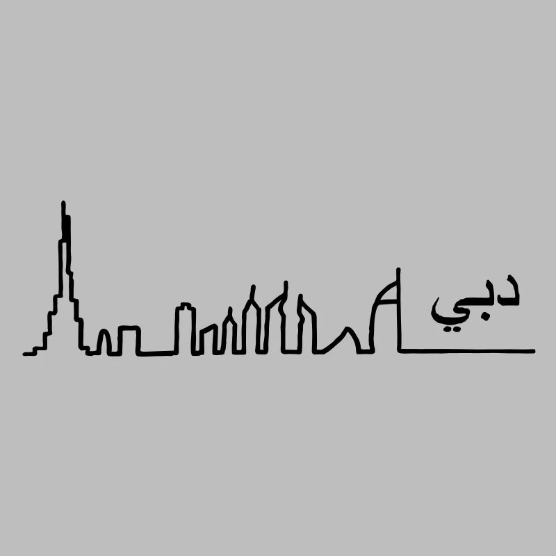 Dubai Dubeii skyline arabic arabisch