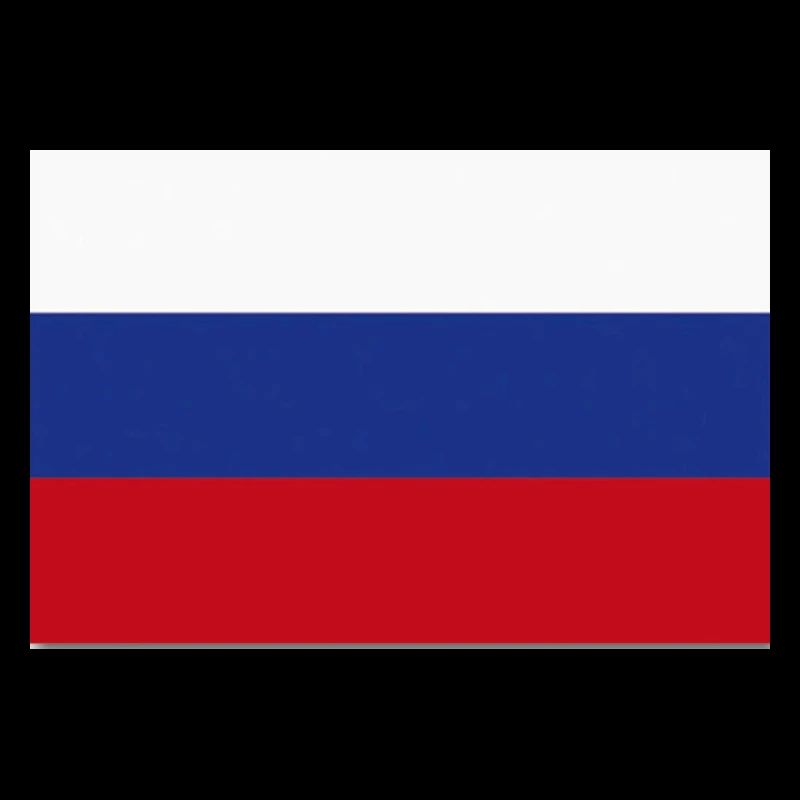 Russland