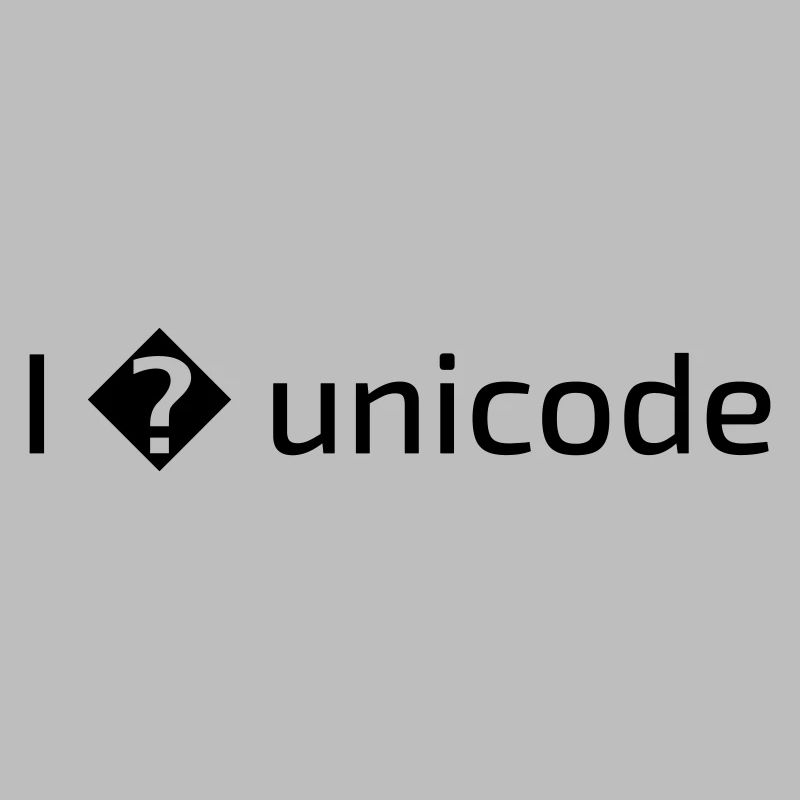 J’adore l’unicode