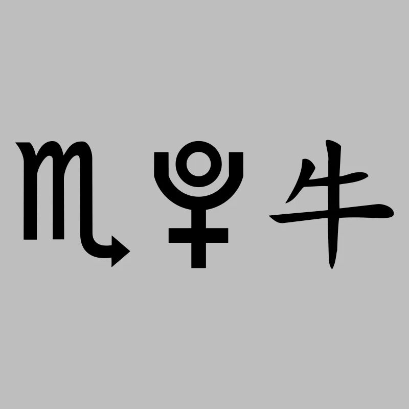 Scorpio Pluto Ox