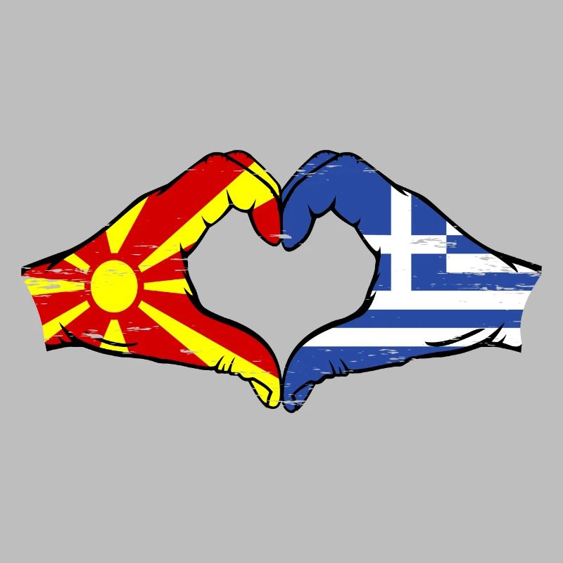 Macédoine Grèce Drapeau Mains Coeur Forme Utilisé
