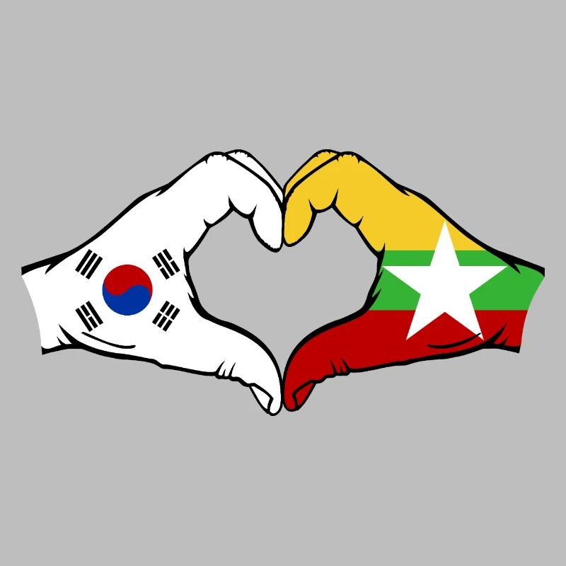 Corée du Sud Myanmar Drapeau Mains Coeur Forme