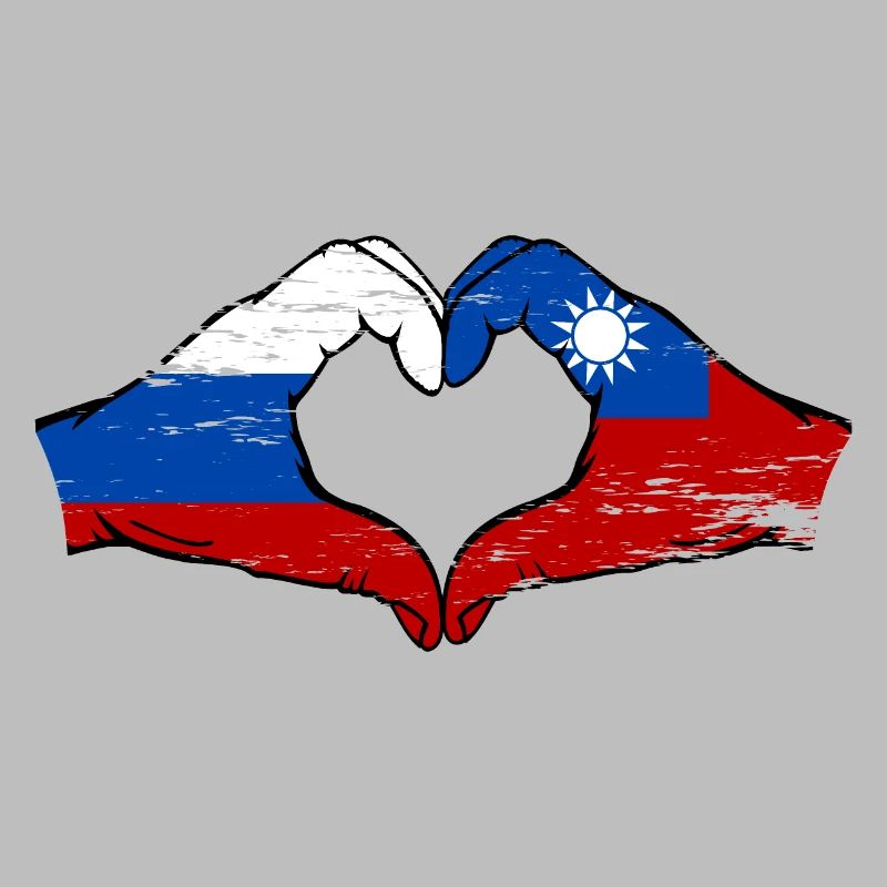 Russie Taiwan drapeau mains forme de coeur utilisé