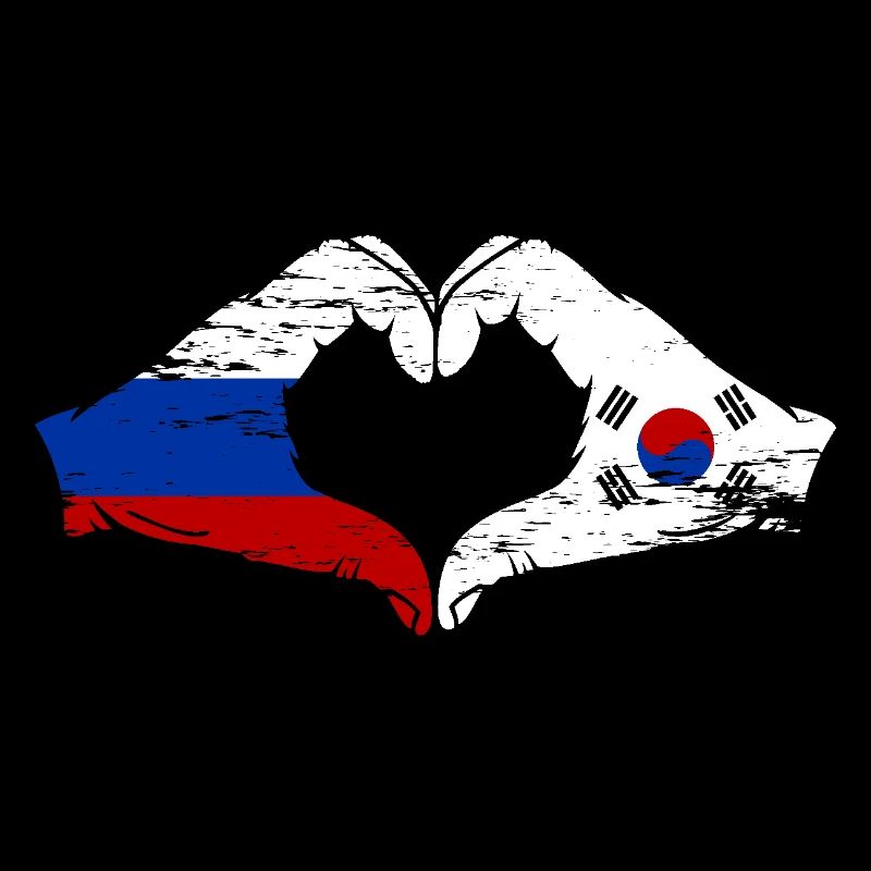 Russie Corée du Sud drapeau mains forme coeur utilisé