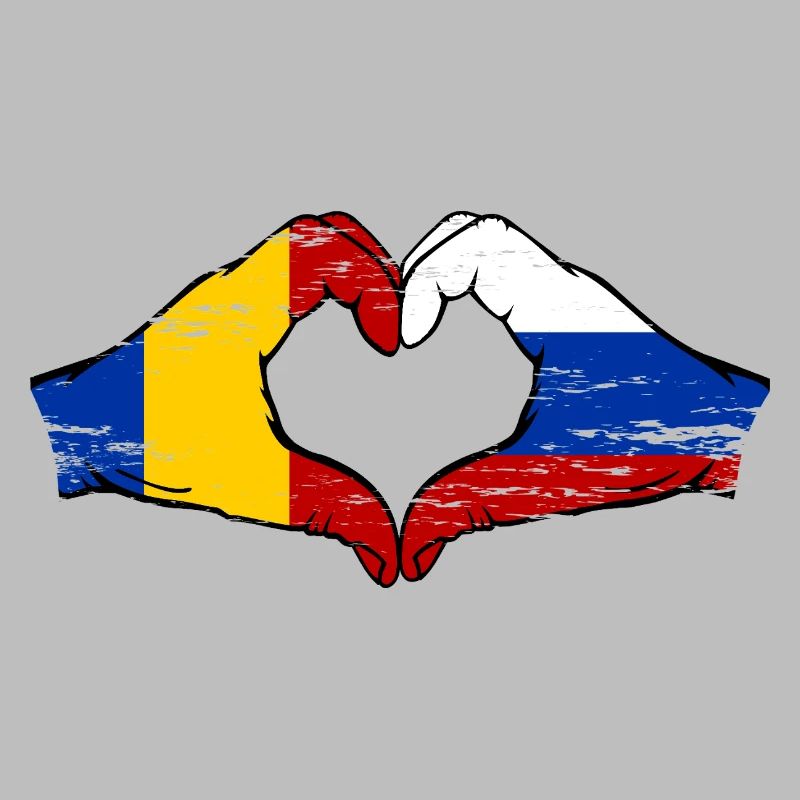 Roumanie Russie Drapeau Mains Coeur Forme Utilisé
