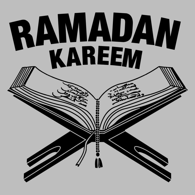 Coran avec le texte 'Ramadan' au-dessus
