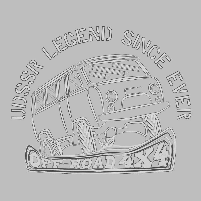 UDSSR LEGEND SINCE EVER