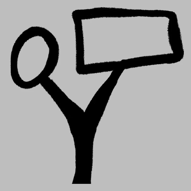 Baumtext