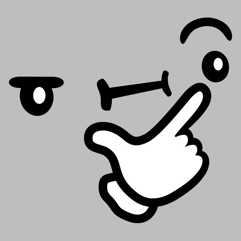 Le visage réfléchi