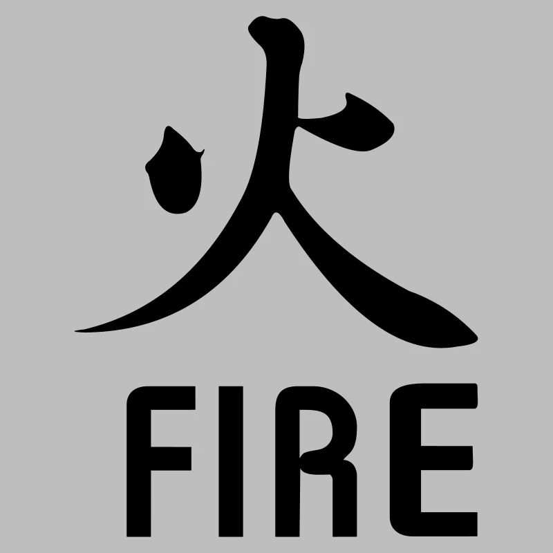Kanji de feu avec le texte