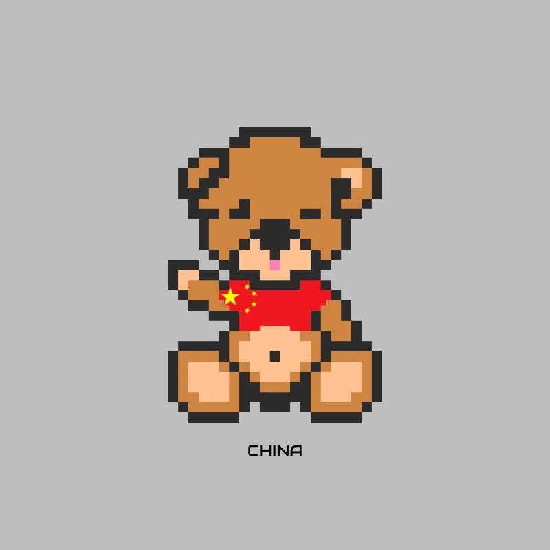Pixel Bear China
