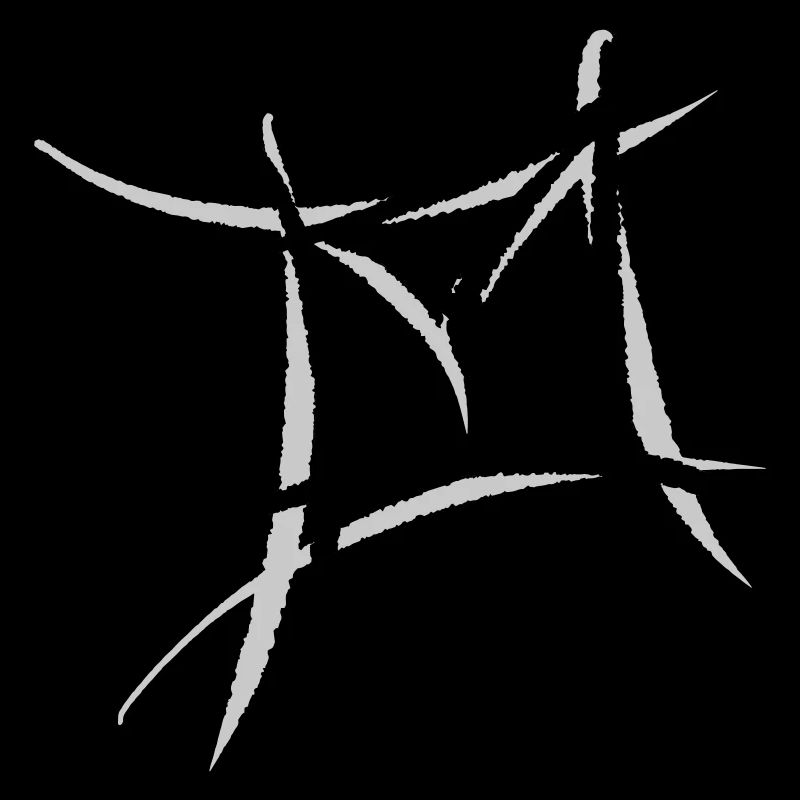 E-mail, icône d’enveloppe. Philatéliste