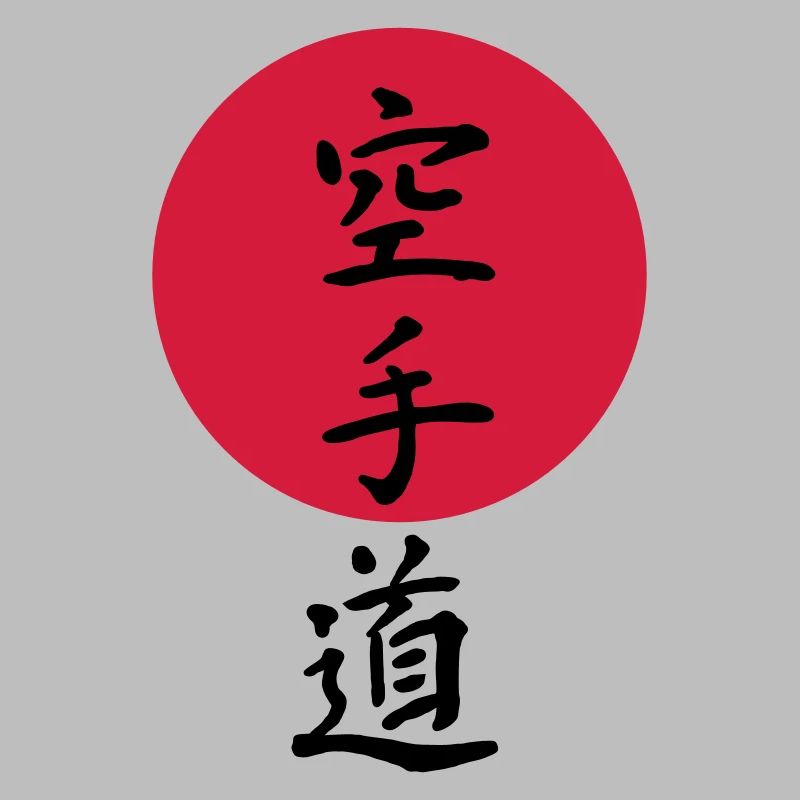 Karate