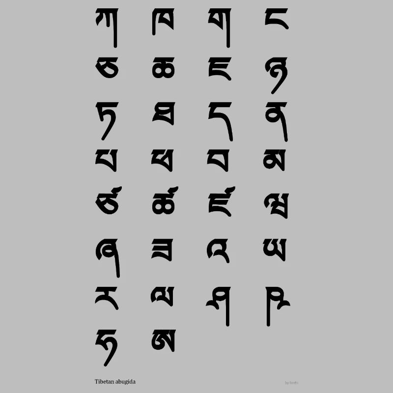 Tibetan script (black)