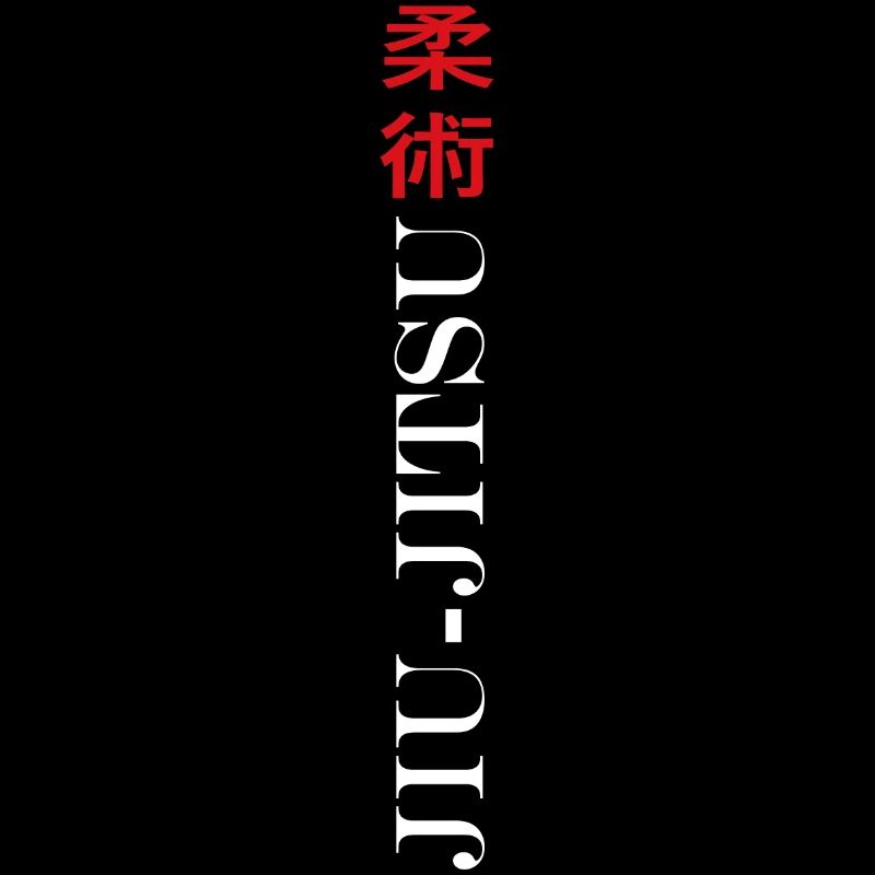 Jiu Jitsu