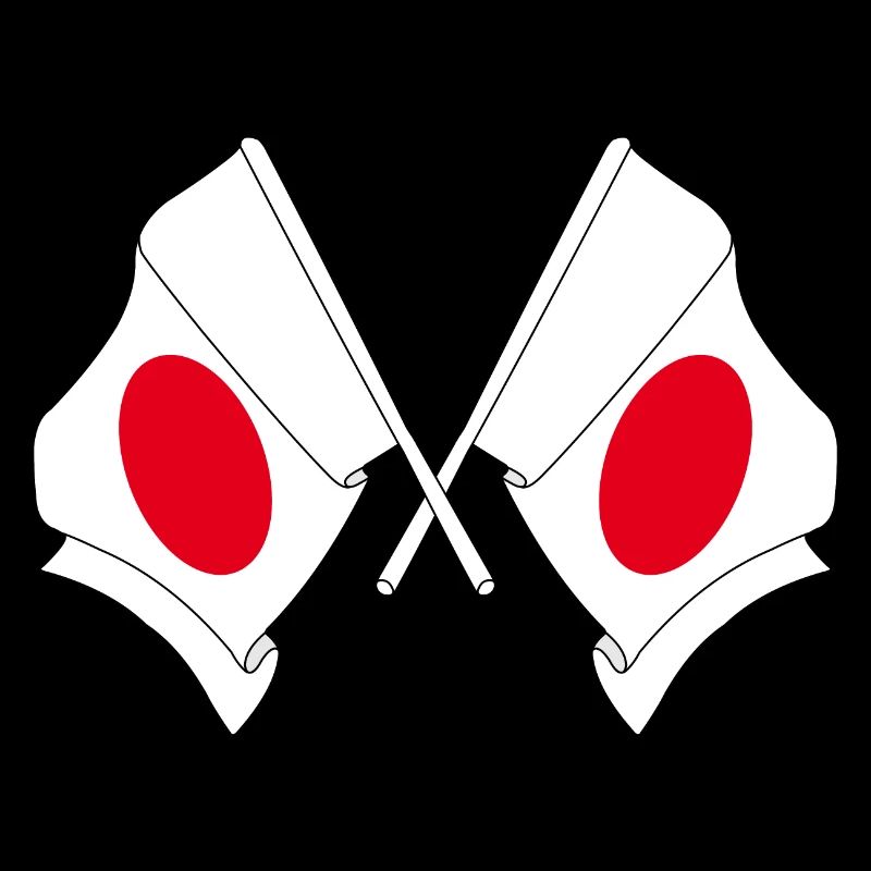Deux drapeaux ont traversé le Japon