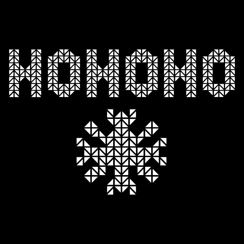 hohoho flocon de neige Noël Pixel Logo d’hiver