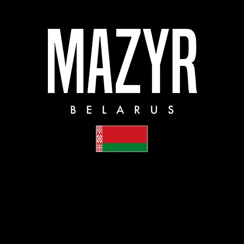 Mazyr, Biélorussie, Biélorussie