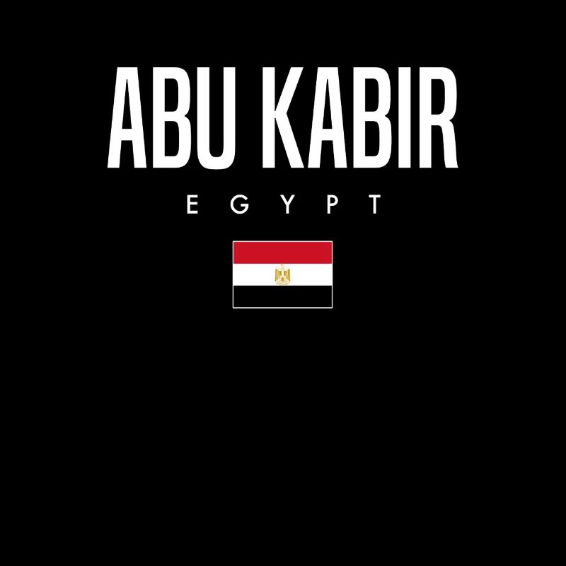 Abu Kabir, Égypte