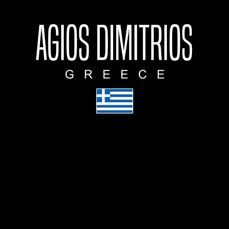 Agios Dimitrios, Grèce