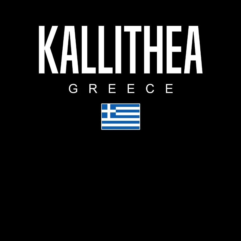 Kallithea, Greece