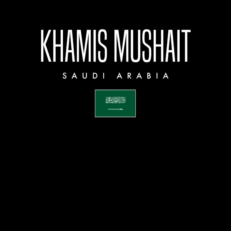 Khamis Mushait, Saudi Arabia