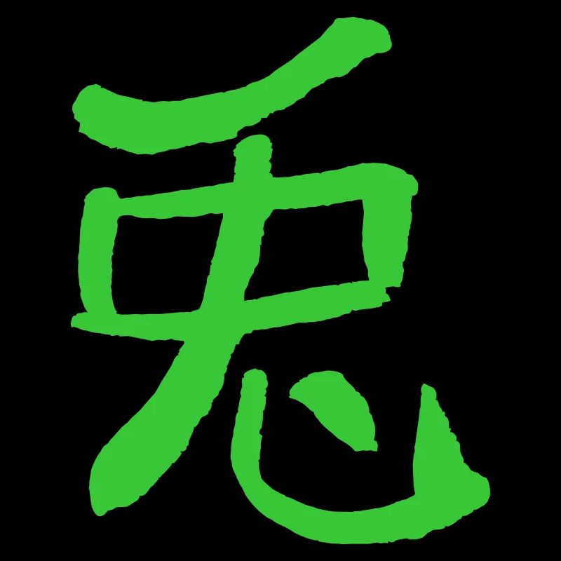 Lapin - Astrologie Chinoise VECTOR