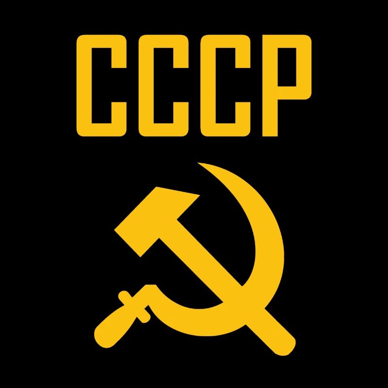 Soviet - Hammer and Sickle Soviet Union - Communist