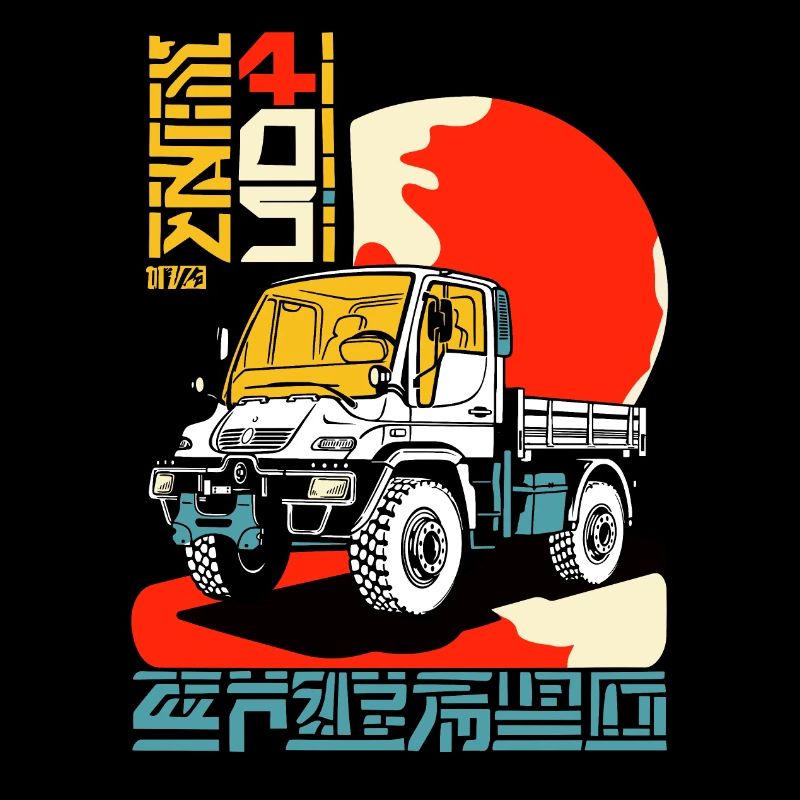 Unimog - Oldtimer - Offroad - Universal Power Implement