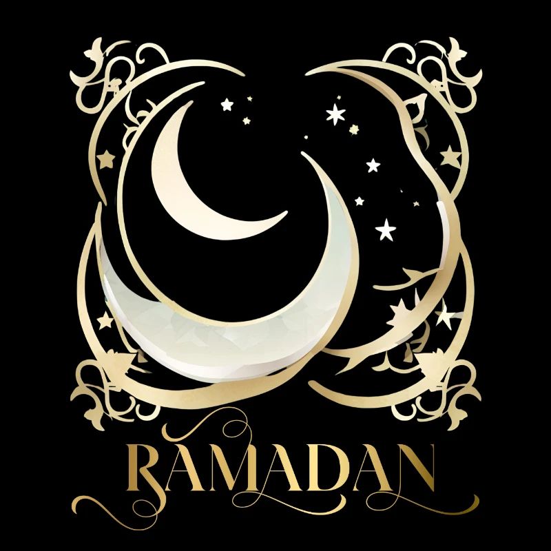 Ramadan Geschenk Eid Mubarak Islam Allah Muslim